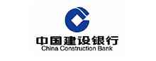 智慧校園合作伙伴_中國建設銀行